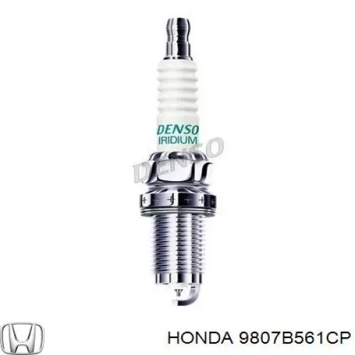 Купить 9807B561CP Honda Свечи автомобильные