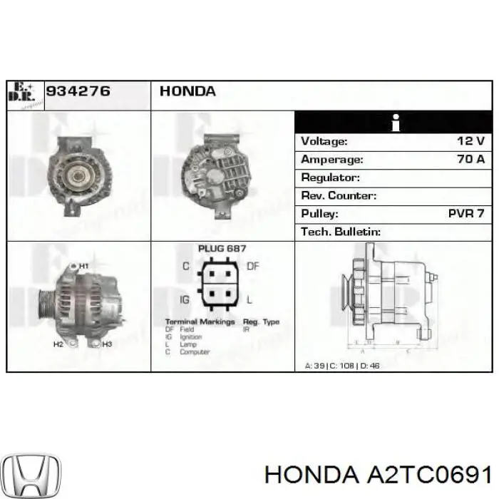 Генератор A2TC0691 Honda