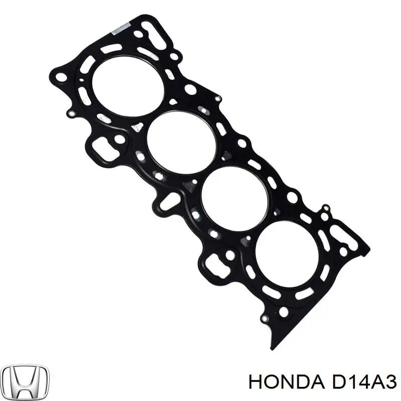 Двигатель в сборе D14A3 Honda