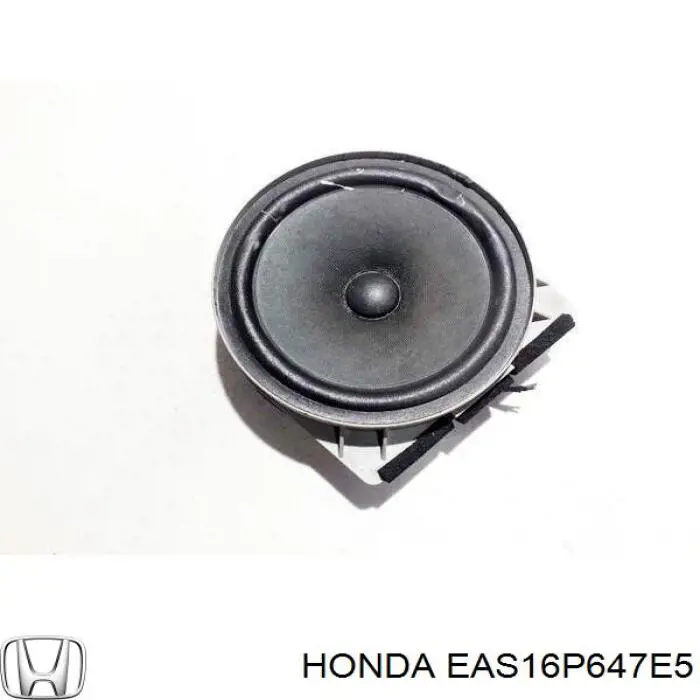  Honda EAS16P647E5 цена, от 6.40 USD