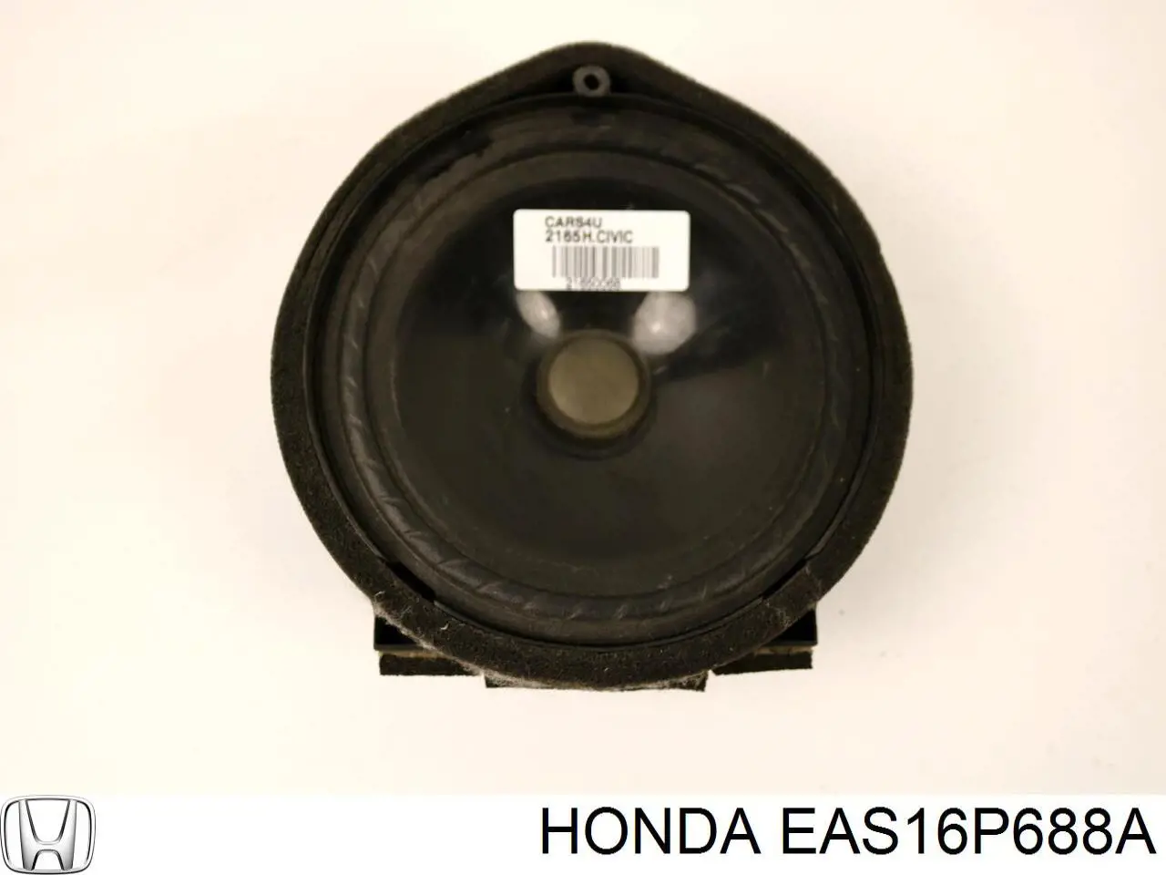  Honda EAS16P688A цена, от 12.65 USD