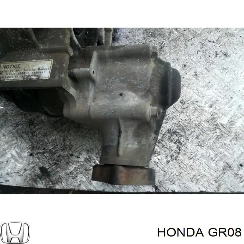  Honda GR08 цена, от 85.71 USD