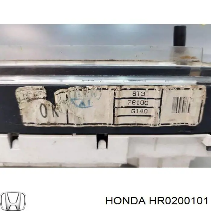  HR0200101 Honda