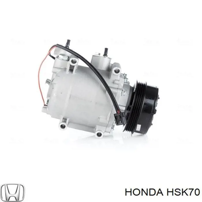 Купить HSK70 Honda 