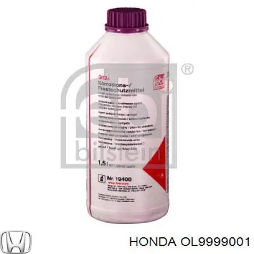 Охлаждающая жидкость Honda OL9999001