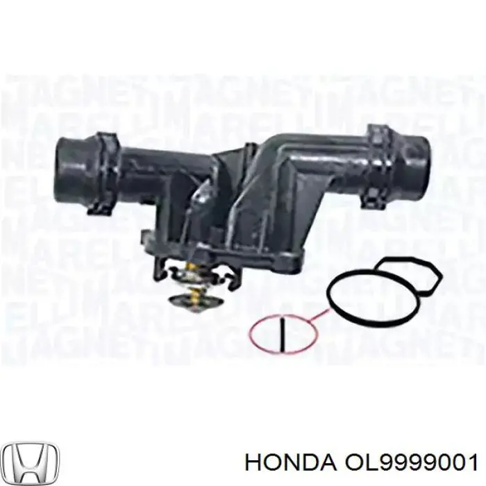 Купить OL9999001 Honda Антифриз универсальный
