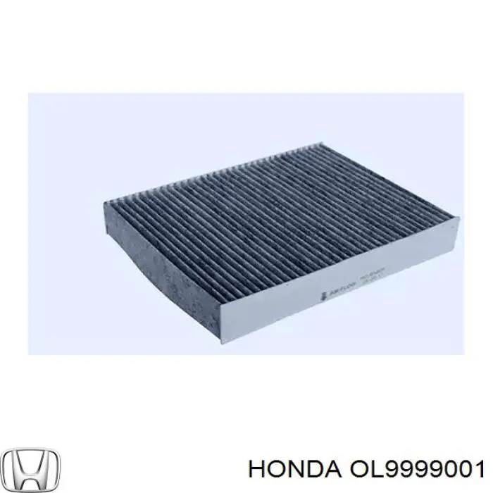 Антифриз OL9999001 Honda