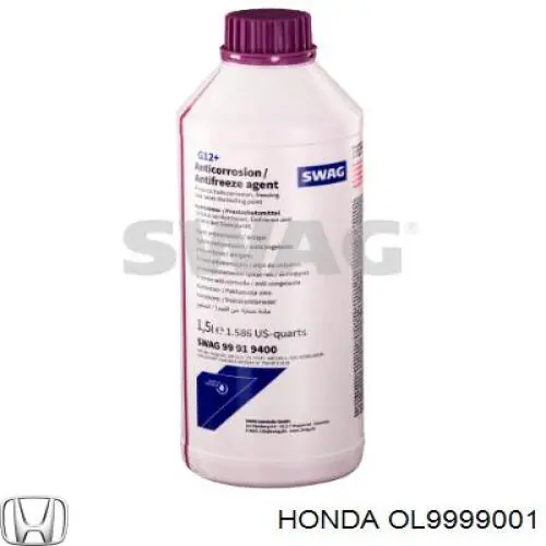 OL9999001 Honda Охлаждающаяя жидкость