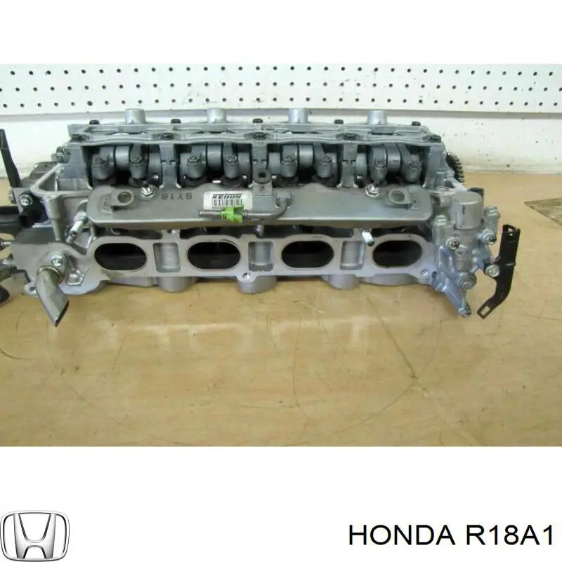 Compre Motor montado Honda Civic 8