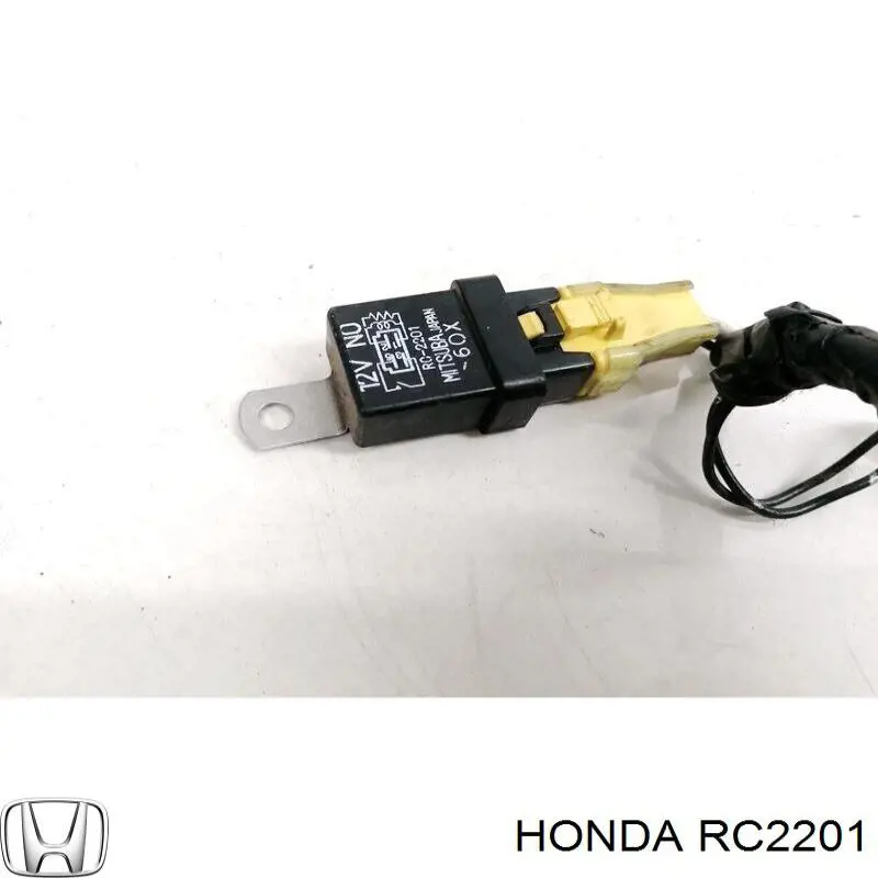  RC2201 Honda