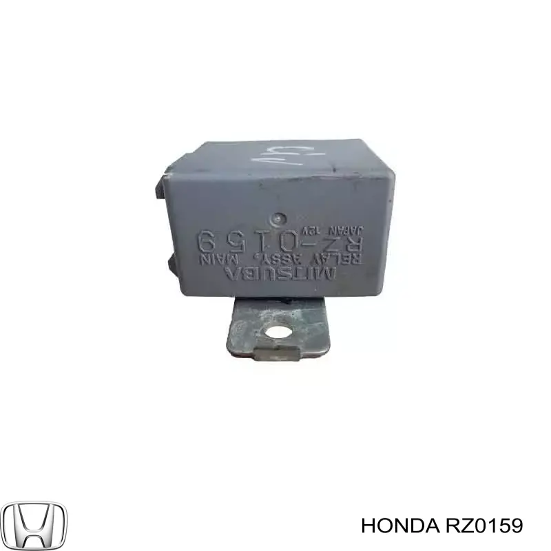  Реле бензонасоса Honda HR-V 