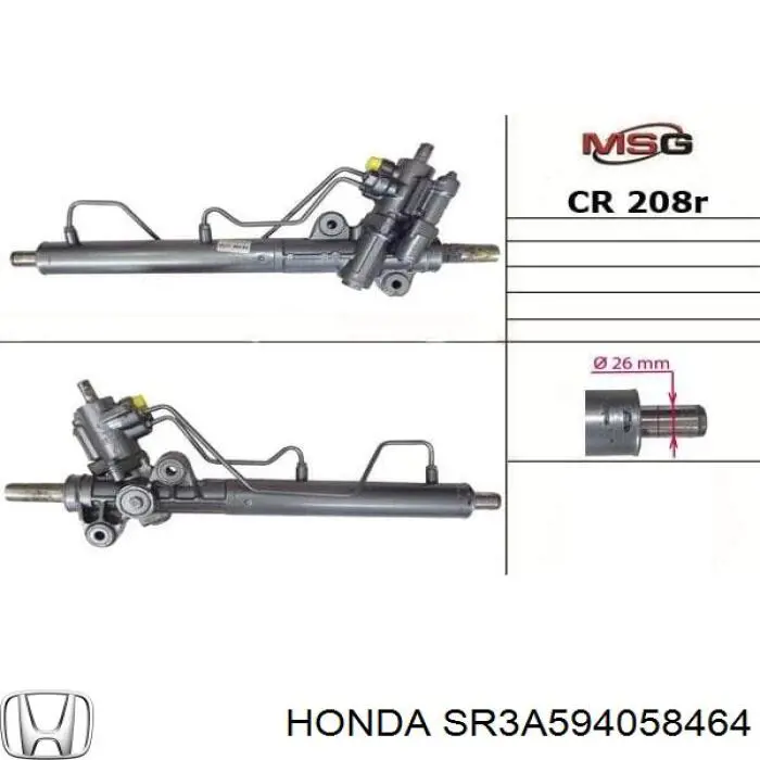 Рулевая рейка SR3A594058464 Honda