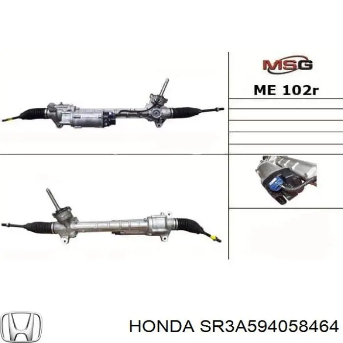 Купить SR3A594058464 Honda Рулевая рейка