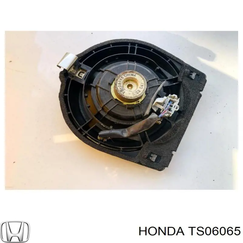  Honda TS06065 цена, от  USD