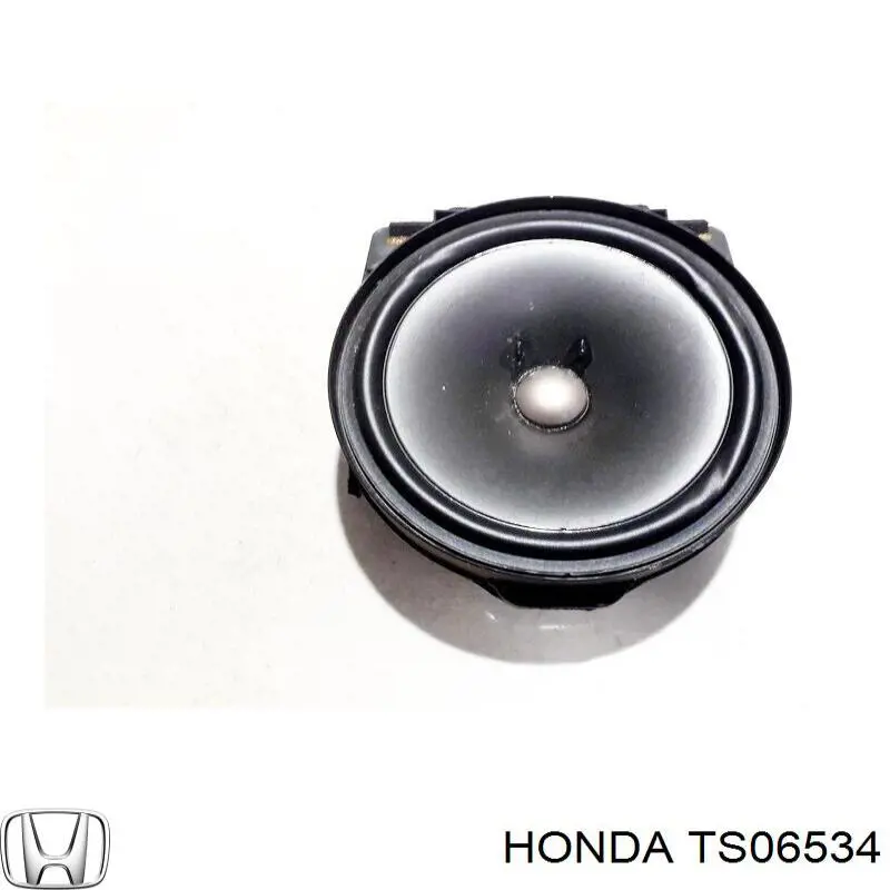  Honda TS06534 цена, от 6.33 USD