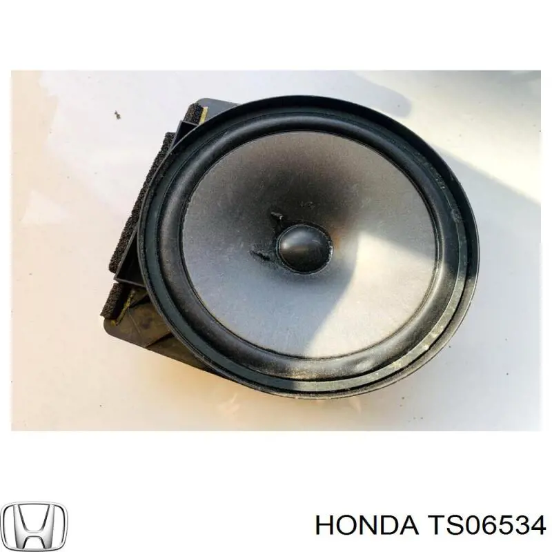 Купить TS06534 Honda 