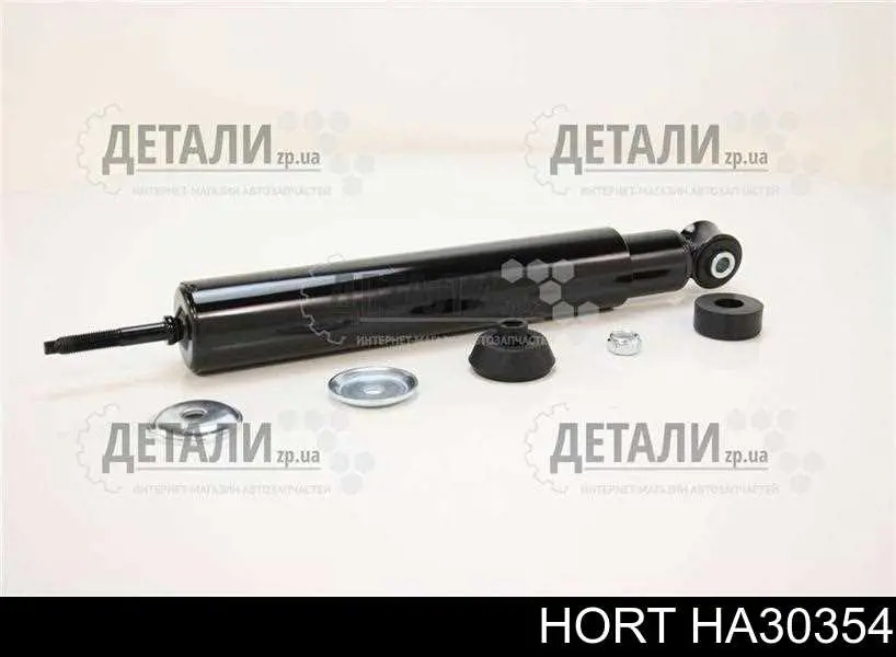 Задний амортизатор Hort HA30354