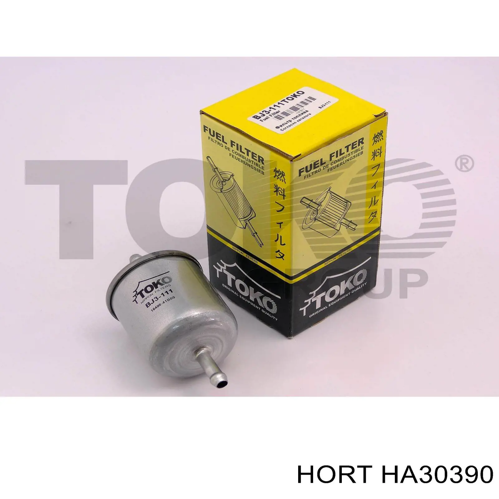 Амортизатор задний Hort HA30390