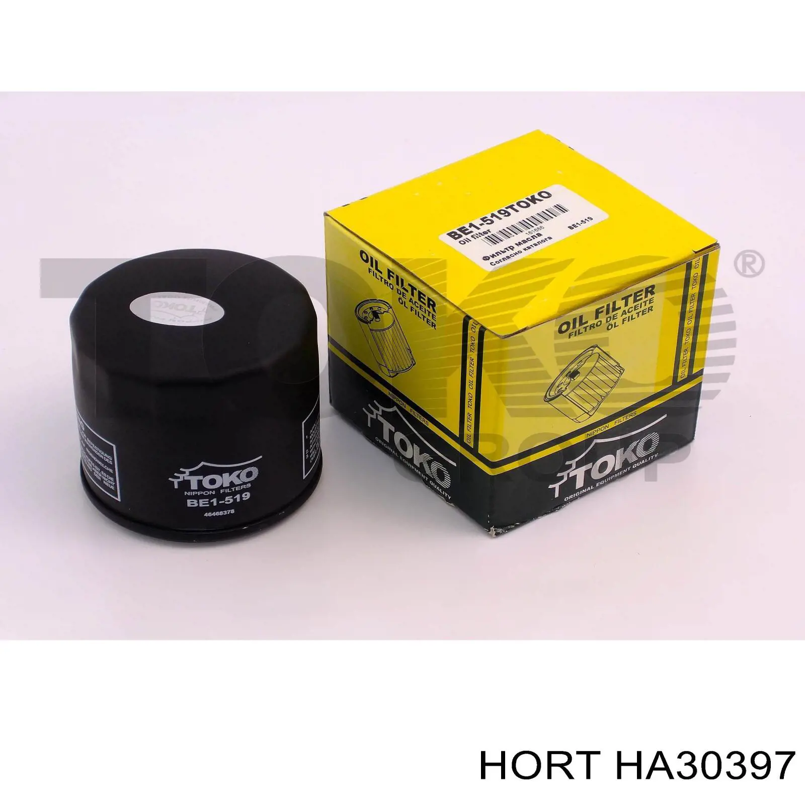 HA30397 Hort Амортизаторы задние