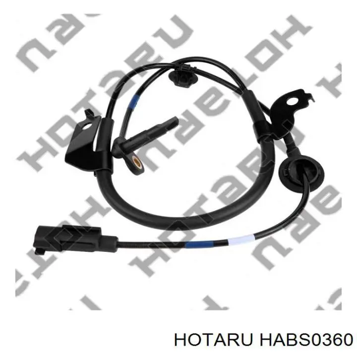 HABS0360 Hotaru