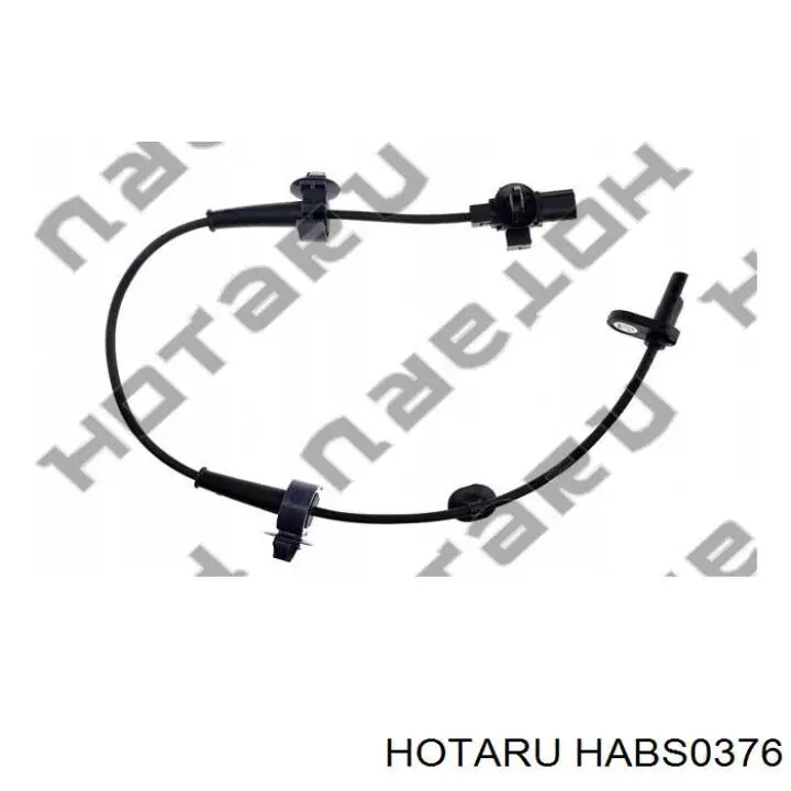 Датчик АБС (ABS) задний левый HABS0376 Hotaru