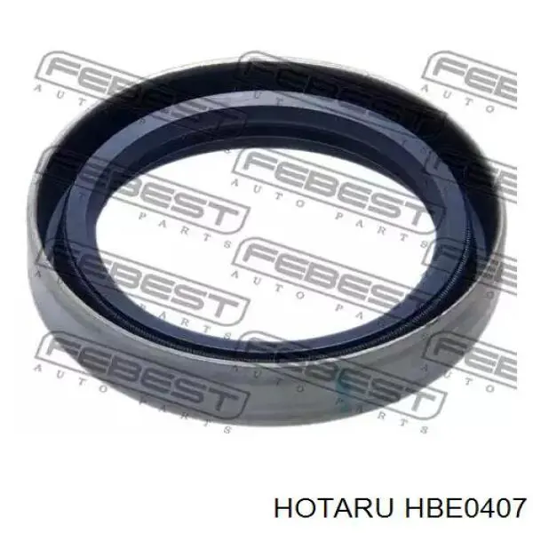 Муфта подключения переднего моста TQ33008 Tqparts
