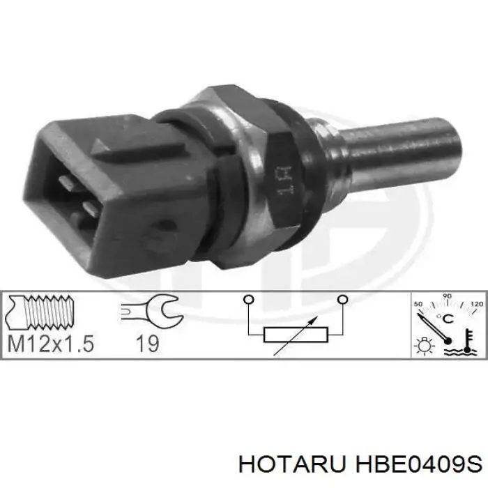 Задний датчик положения кузова HBE0409S Hotaru