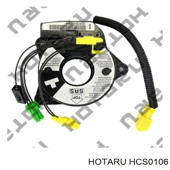 HCS0106 Hotaru Кольцо подушки безопасности