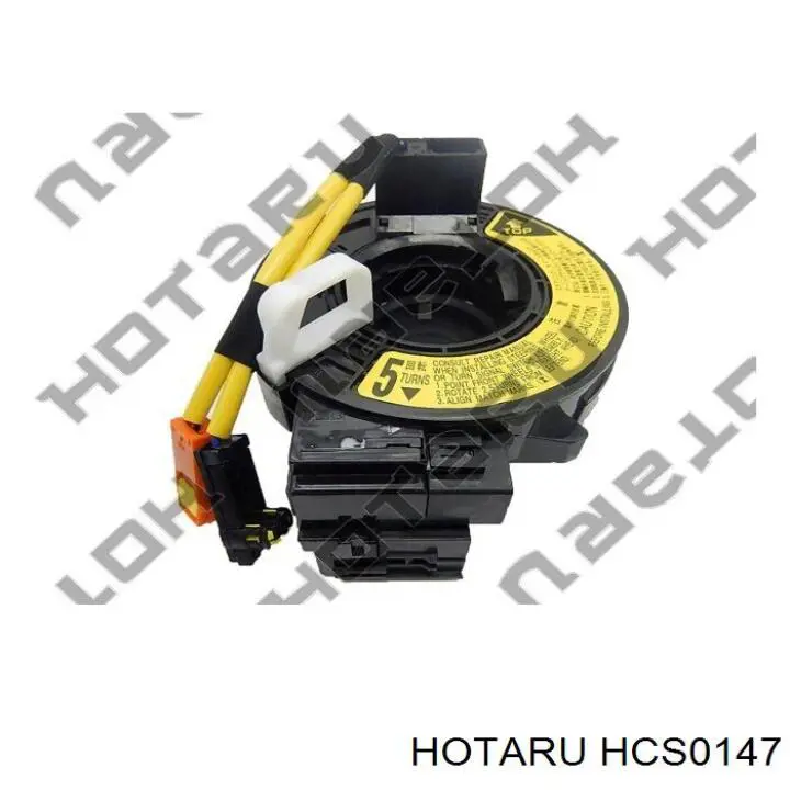 Шлейф руля HCS0147 Hotaru