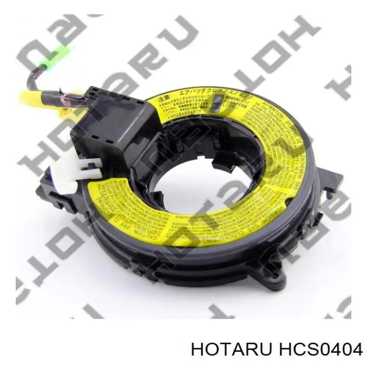 Купить HCS0404 Hotaru Шлейф Airbag
