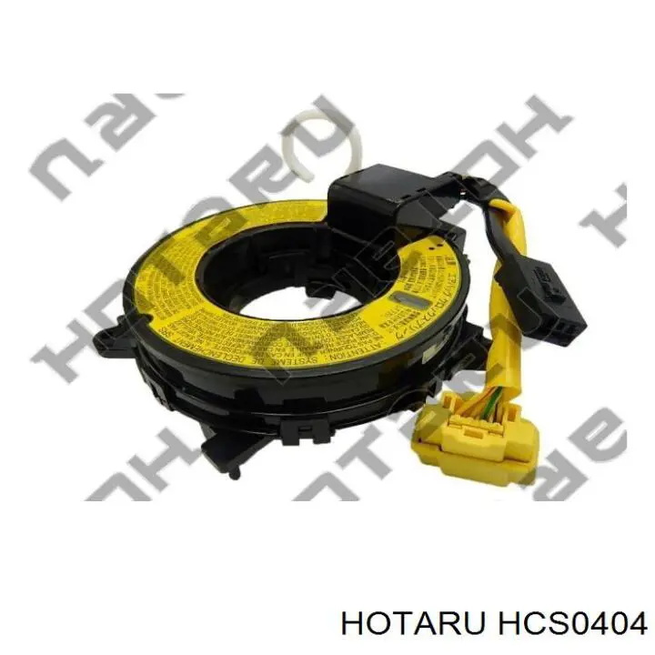 HCS0404 Hotaru anel airbag de contato, cabo plano do volante