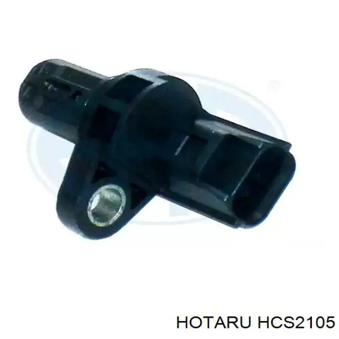 HCS2105 Hotaru