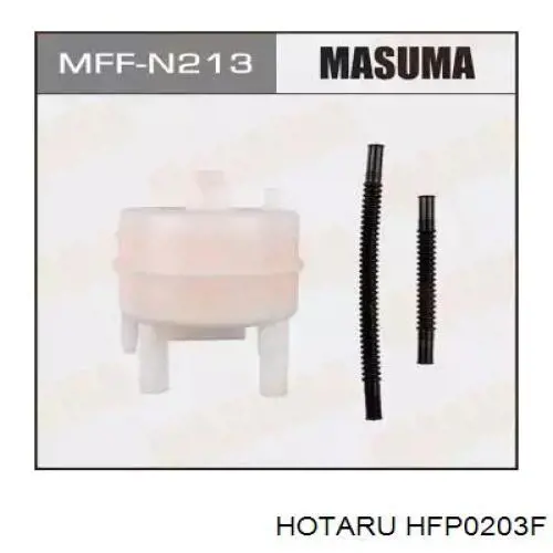 HFP0203F Hotaru Топливный насос электрический погружной