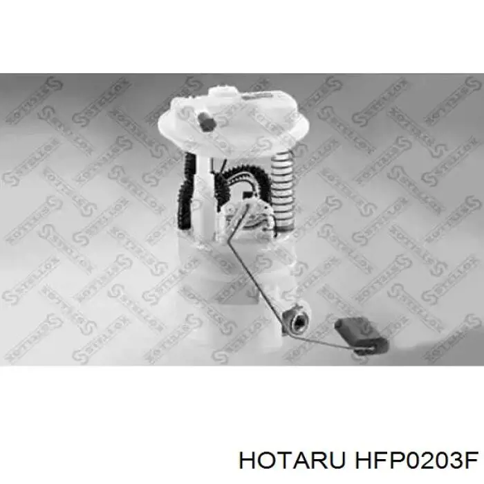 Купить HFP0203F Hotaru Топливный насос погружной электрический