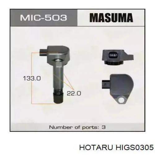 Bobina de encendido HIGS0305 Hotaru