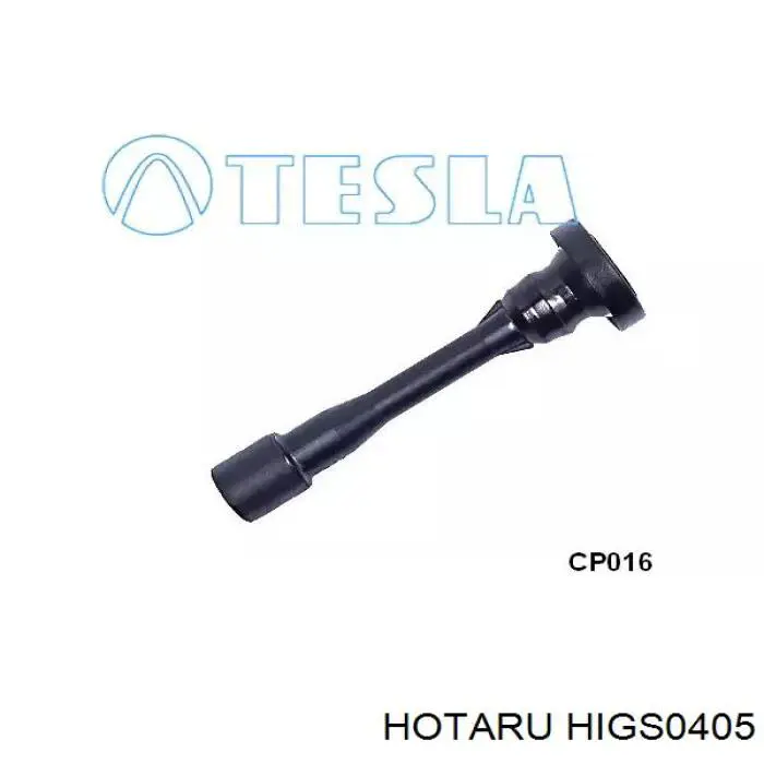 HIGS0405 Hotaru