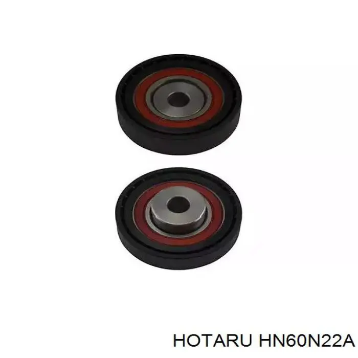 HN60N22A Hotaru