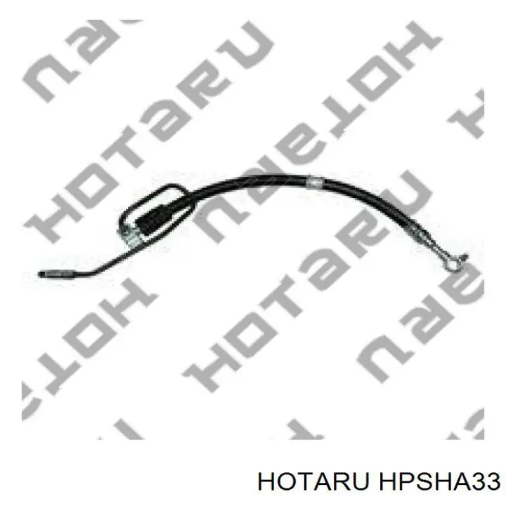Купить HPSHA33 Hotaru Шланг ГУР высокого давления