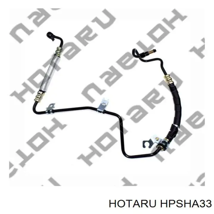 HPSHA33 Hotaru Патрубок ГУР высокого давления