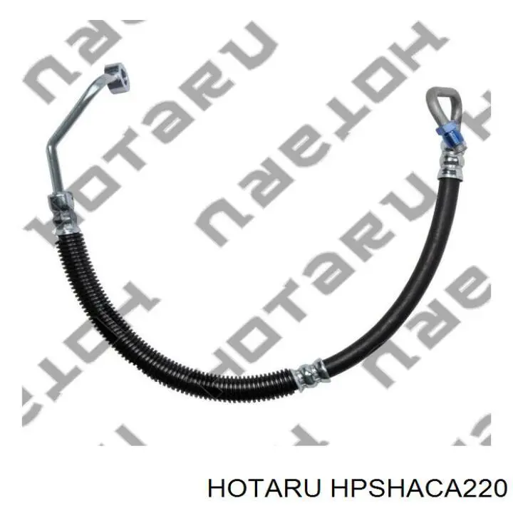 HPSHACA220 Hotaru шланг гур высокого давления от насоса до рейки (механизма)