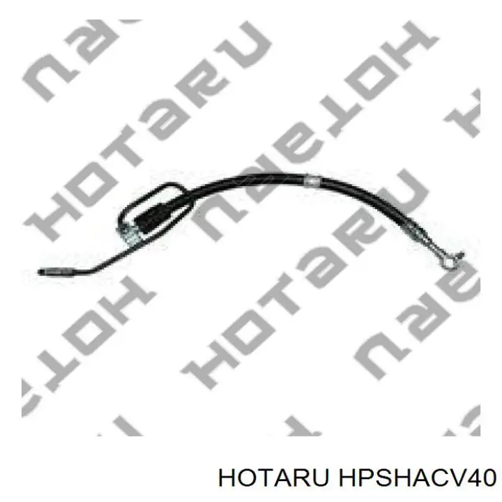Купить ST4441033182 SAT Шланг ГУР высокого давления