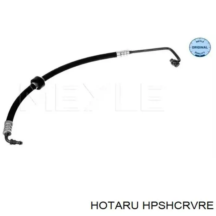 53713SWAA01 Honda Патрубок ГУР высокого давления