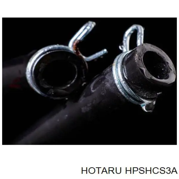 Патрубок высокого давления гидроусилителя Hotaru HPSHCS3A цена, от 47.76 USD
