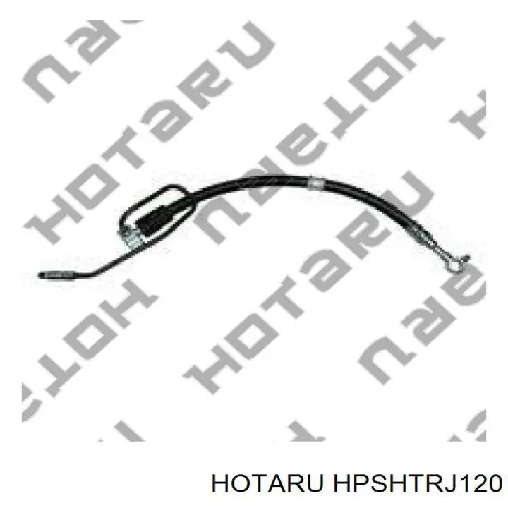 Шланг ГУР высокого давления HPSHTRJ120 Hotaru