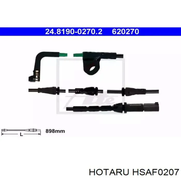ДМРВ HSAF0207 Hotaru
