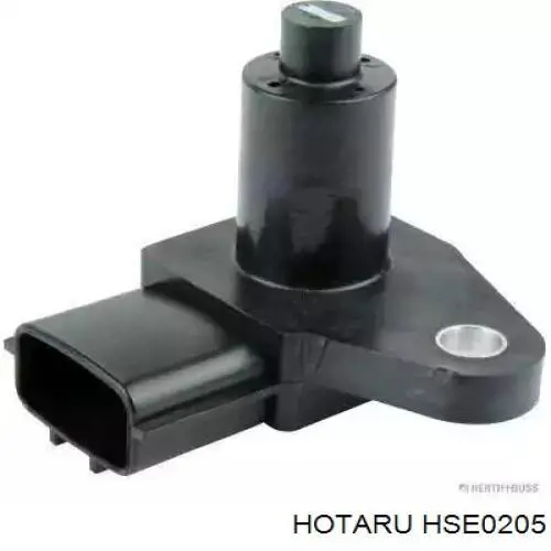 HSE0205 Hotaru