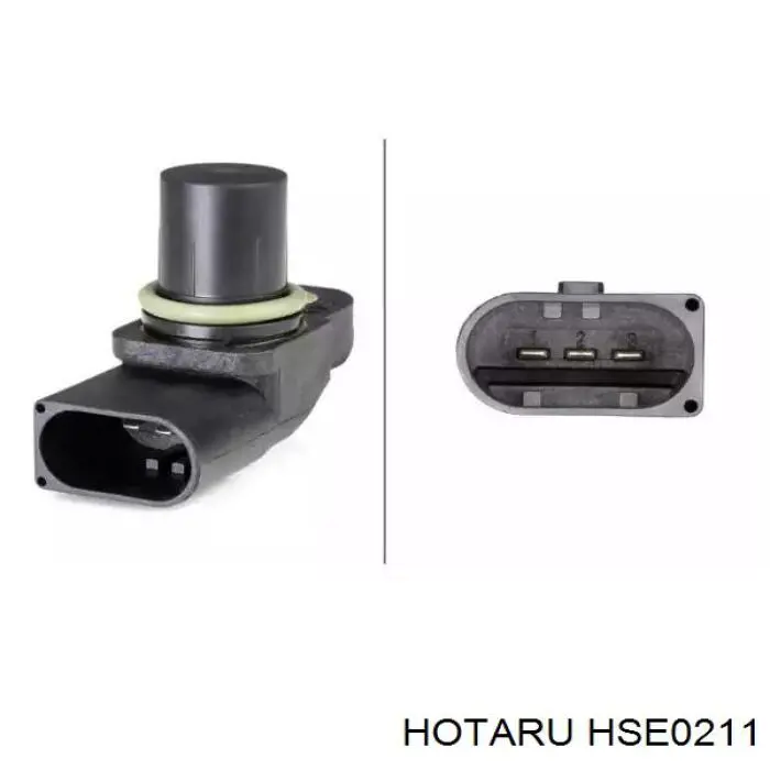 HSE0211 Hotaru ДПКВ