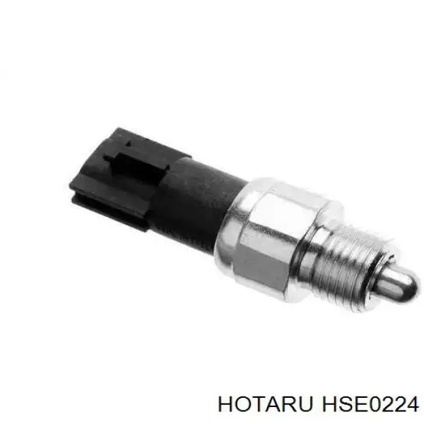 HSE0224 Hotaru
