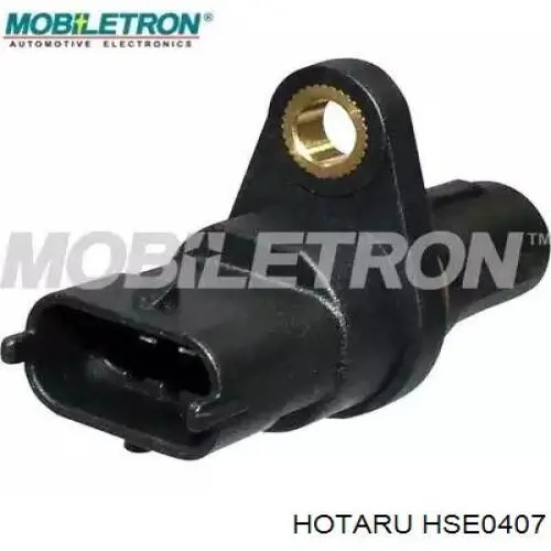 HSE0407 Hotaru ДПКВ