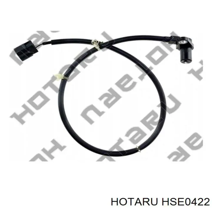 Датчик индикатора лампы раздатки включения 2WD Hotaru HSE0422